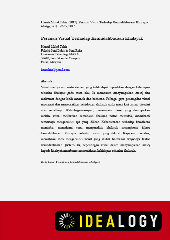Idealogy 03 Vol 2 Issue 01 Article 06